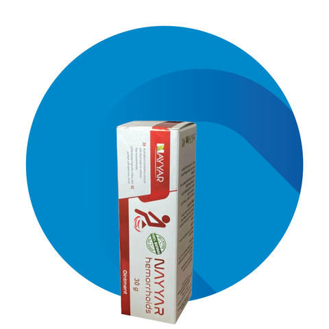 علاج البواسير