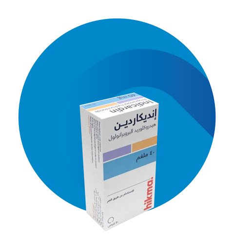 منظم ضربات القلب