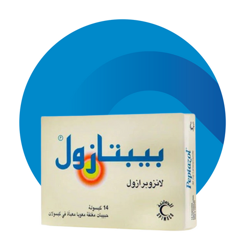 مضادات الارتجاع