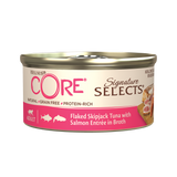 ويلنس كور سيجناتشر سيلكتس تونة وسمك السلمون في مرق للقطط 79 جم | صيدلية.كوم.