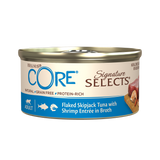 ويلنس كور سيجناتشر سيلكتس تونة وجمبري في مرق للقطط 79 جم | صيدلية.كوم.