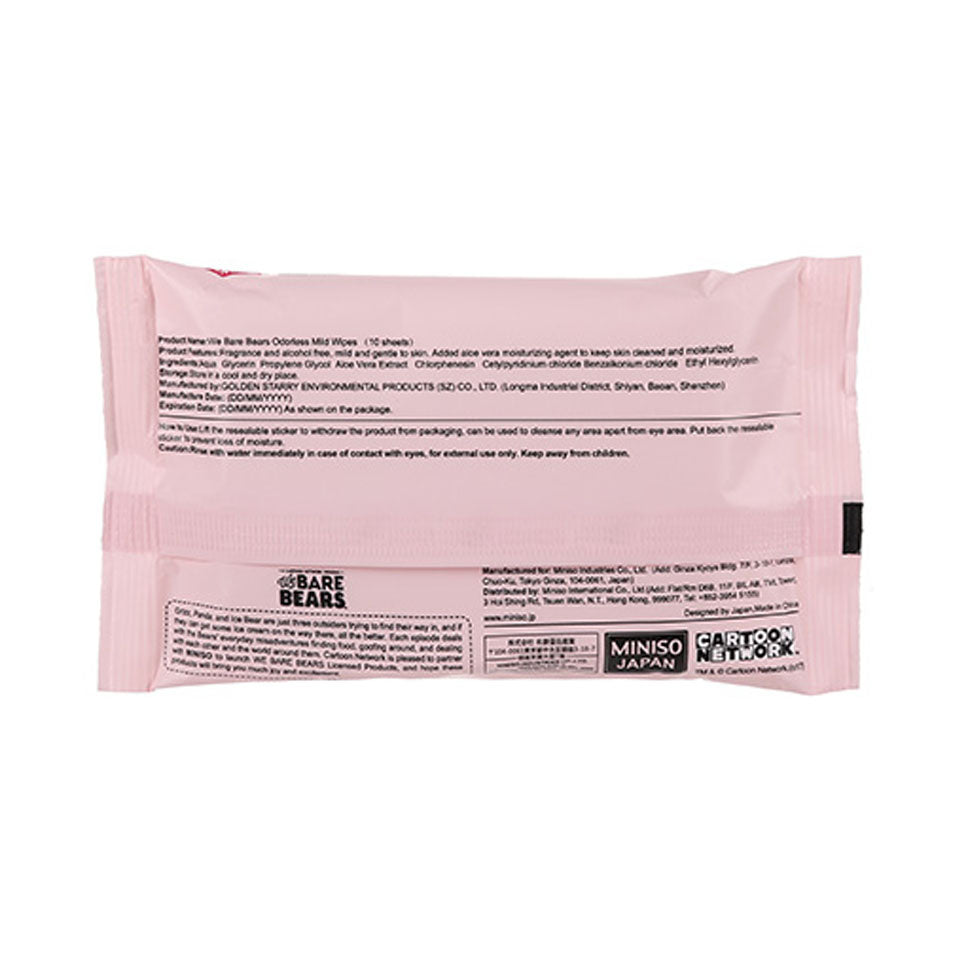 مناديل رطبة بدون رائحة WE BARE BEARS