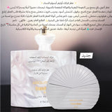 فرانك اوليفير عطر نسائي بالمسك 75 مل