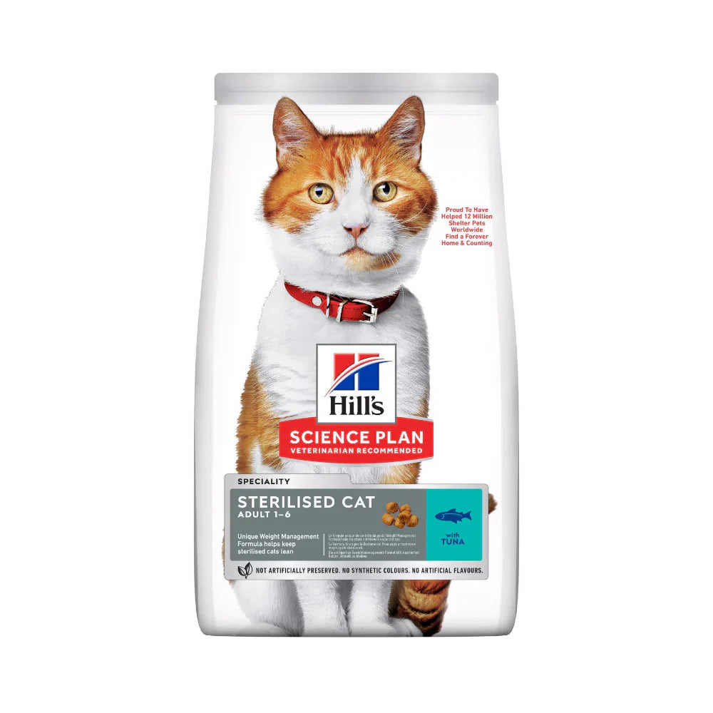 هيلز ساينس بلان طعام جاف للقطط المعقمة البالغة بنكهة التونة | صيدلية.كوم.