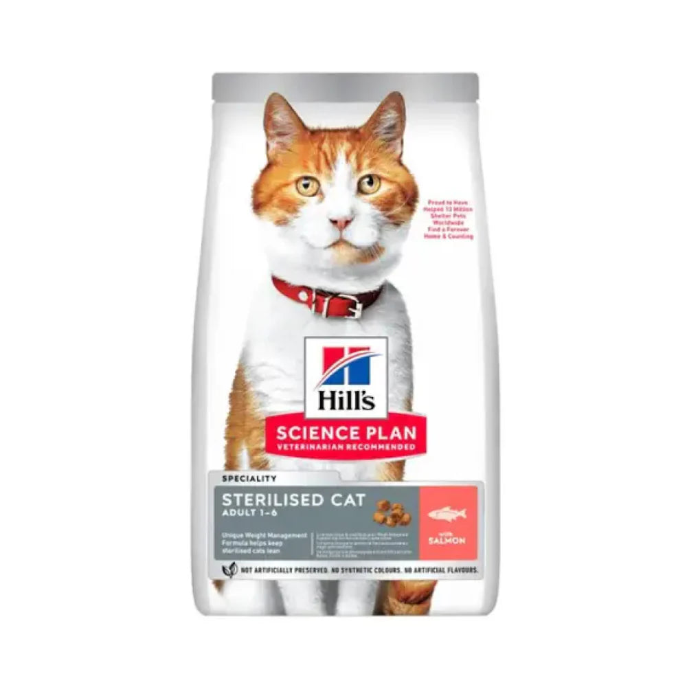 هيلز ساينس بلان طعام جاف للقطط المعقمة البالغة بنكهة السالمون 1.5 كيلو | صيدلية.كوم.