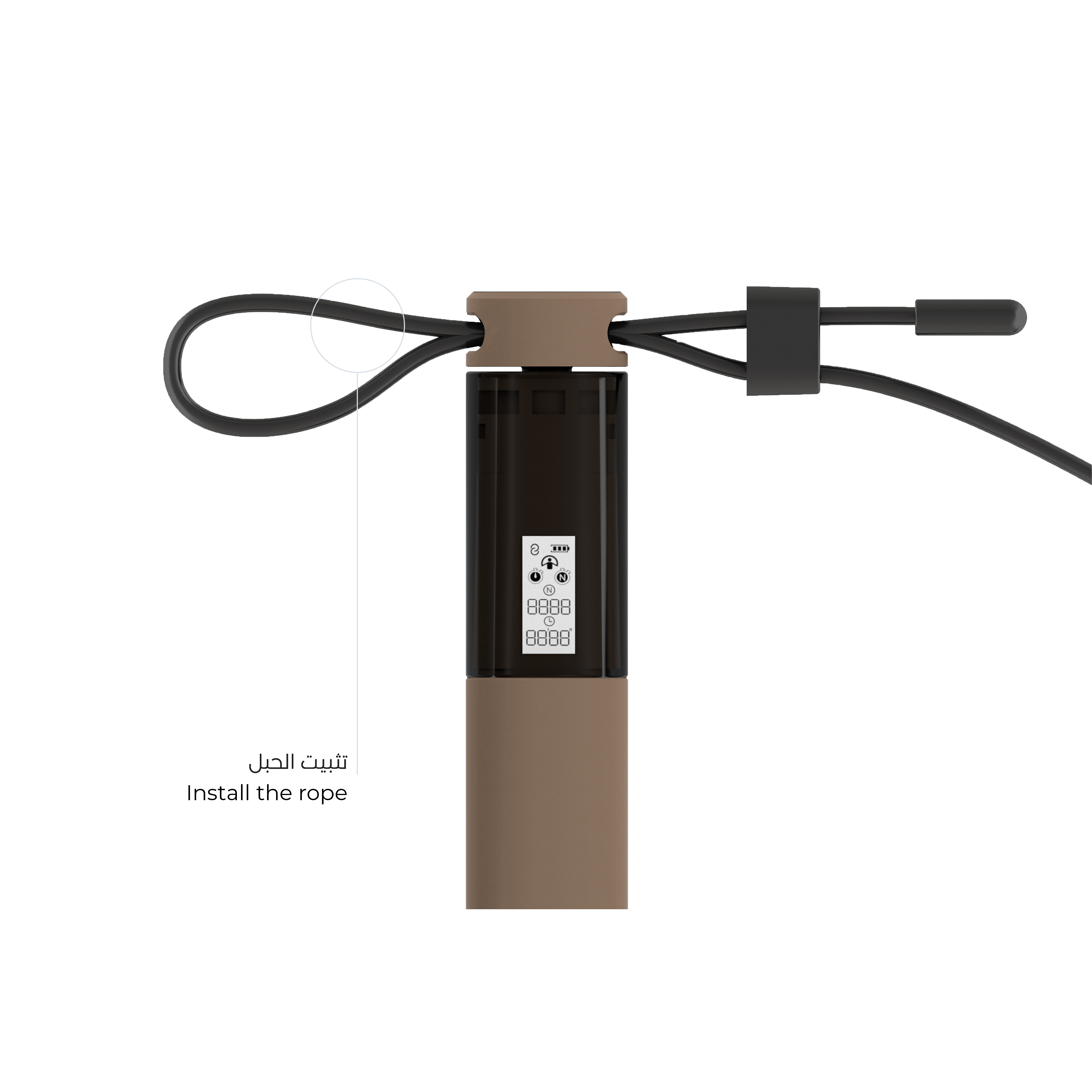 بريو حبل القفز الذكي | صيدلية.كوم.