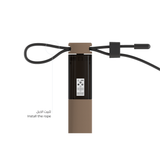 بريو حبل القفز الذكي | صيدلية.كوم.