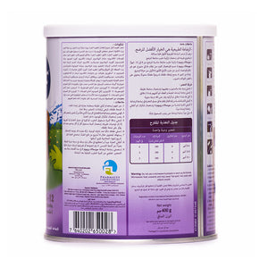 عرض سويسلاك بريميوم حليب أطفال ستارتير (2) 400 جم *3 | صيدلية.كوم.
