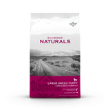 دايموند ناتشورال طعام جاف لسلالات الجراء الكبيرة غنية بلحم الضأن والأرز 2 كيلو | صيدلية.كوم.