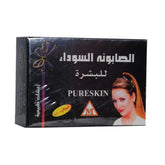 Pure Skin Black Beauty Soap Bar 135 Gm