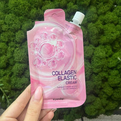 آي إن ليب كريم مرونة الكولاجين 25 جم