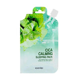 آي إن ليب قناع وجه قناع النوم المهدئ بالسيكا 25 جرام