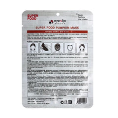 آي إن ليب قناع ورقي للوجه سوبر فود باليقطين