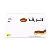 اتورفا 10 مجم 30 قرص