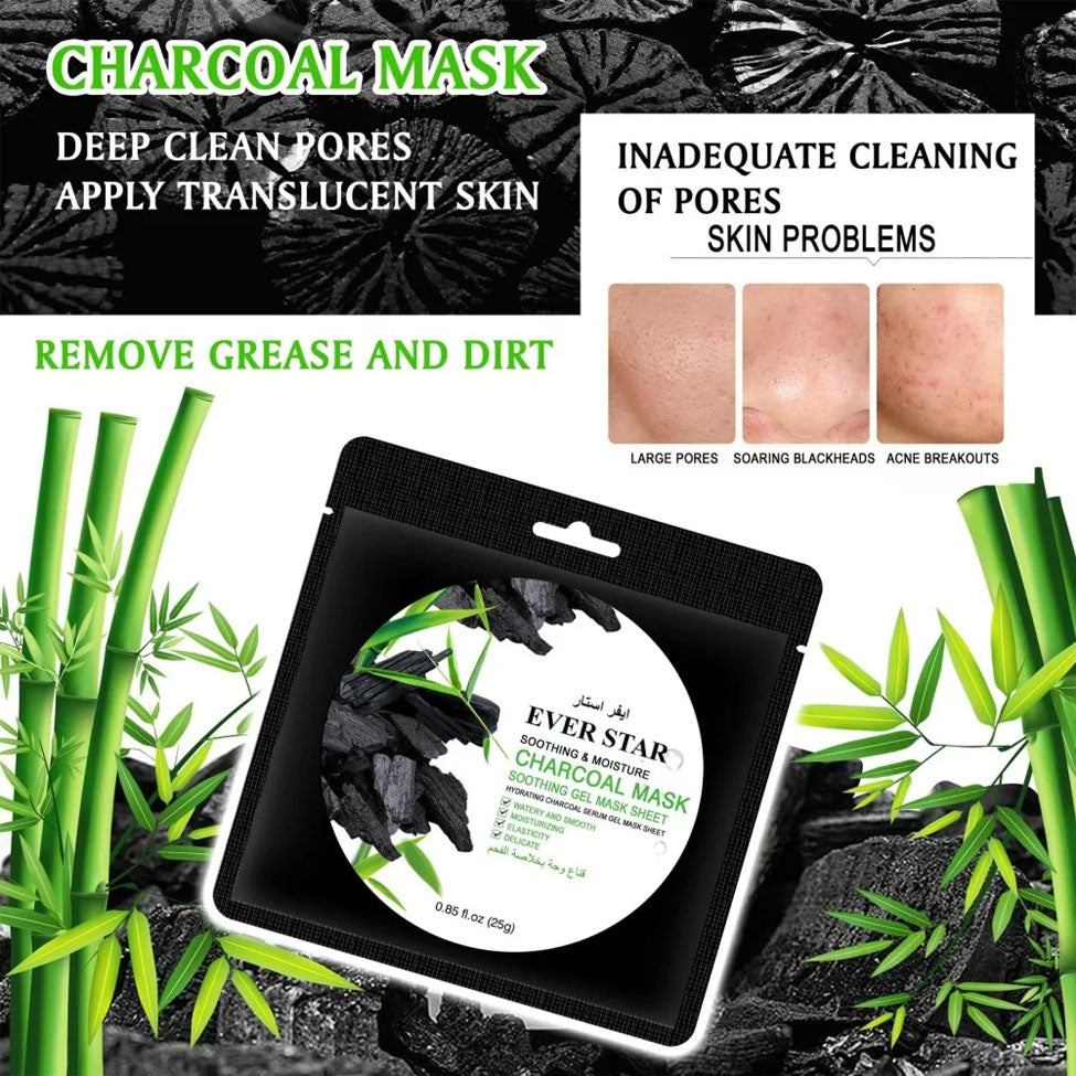 ايفر ستار قناع وجه بخلاصة الفحم