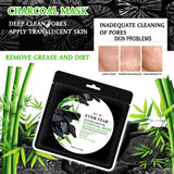 ايفر ستار قناع وجه بخلاصة الفحم