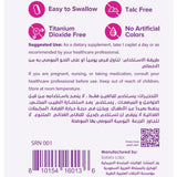 باريميلتيس بيربيرين فايتوسوم 60 حبة