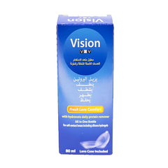 فيجن محلول عدسات 150 مل