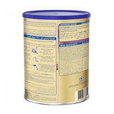 S-26 Gold Baby Milk Stage (4) 400 gm