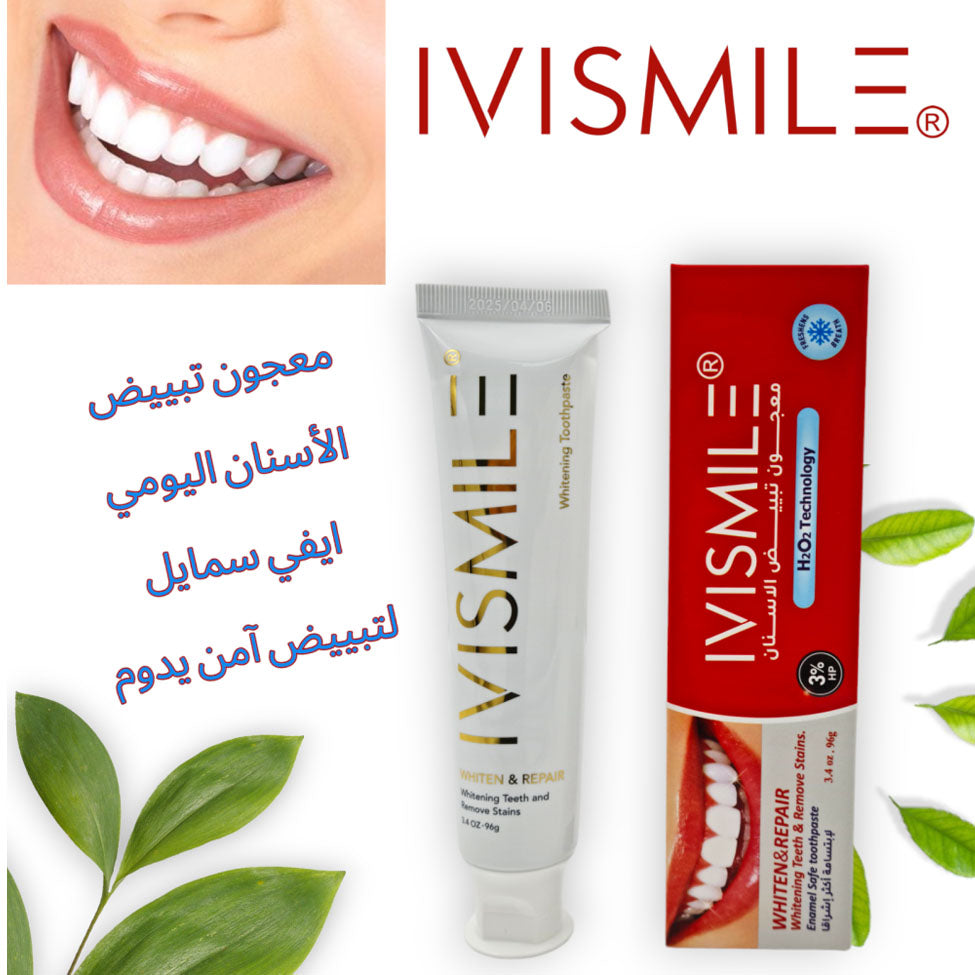 معجون تبييض الأسنان 96 جم من ايفي سمايل |  صيدلية.كوم.