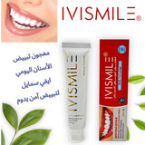 معجون تبييض الأسنان 96 جم من ايفي سمايل |  صيدلية.كوم.