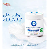 Covix Petroleum Pure Medical Jelly 1000 Ml