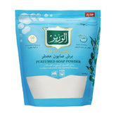 El Wazir Perfumed Soap Powder for Clothes 900 g
