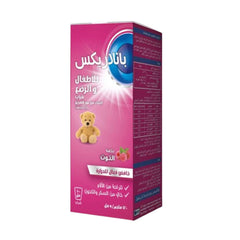 بانادركس شراب 100 مل