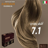 Argan Hair Coloring Oil Kit 7.1 Ash Blond