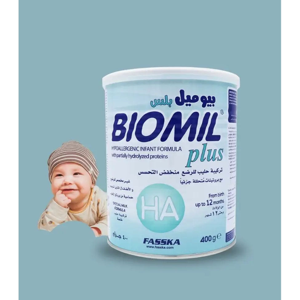 بيوميل حليب الأطفال بلس اتش ايه 400جم | صيدلية.كوم.