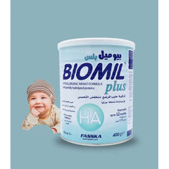 بيوميل حليب الأطفال بلس اتش ايه 400جم | صيدلية.كوم.