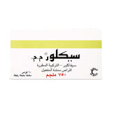 Ceclor 750 mg Antibiotic Extended-Release Tablets 10 Tablets