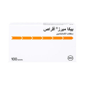 بى كيه - ميرز 100 مجم 100 قرص | صيدلية.كوم.