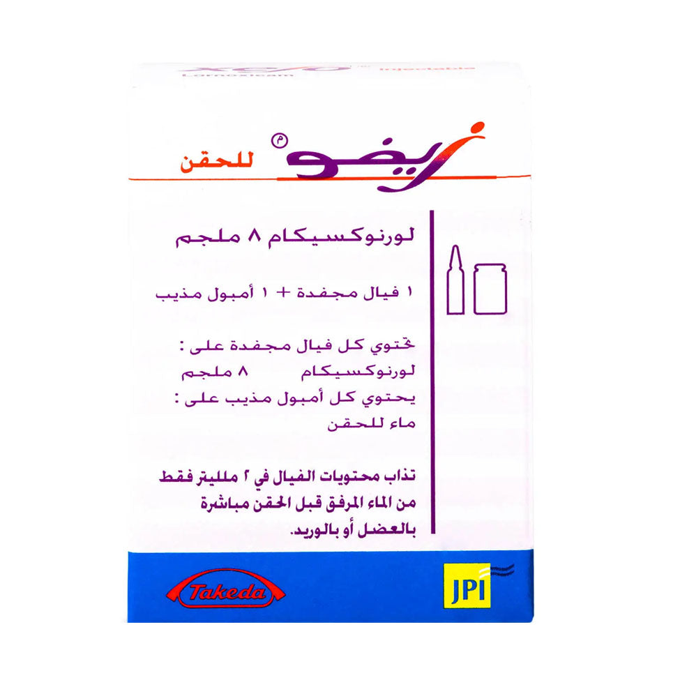 Xefo 8 mg 1 vial