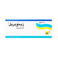 زينوبريل 10 مجم 28 قرص