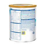 إس-26 جولد ال اف - خالي من اللاكتوز - 400 جم