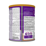 Pediasure baby milk complementary food with chocolate 900 gm