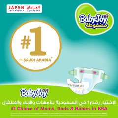 BabyJoy Size 1 New Born Carry Pack 16 Diapers