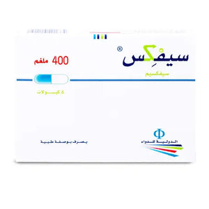 سيفكس 400 مجم 6 كبسولة | صيدلية.كوم.