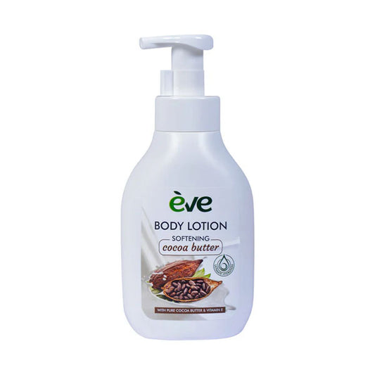 ايف لوشن و مرطب البشرة بزبدة الكاكاو 500مل |  صيدلية.كوم.