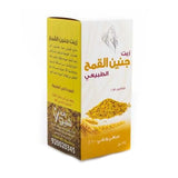 زهرة فيولا زيت جنين القمح الطبيعي