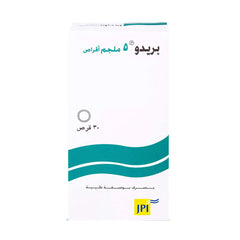 بريدو 5 ملجم 30 قرص