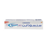 Sensodyne Rapid Action Toothpaste 75ml