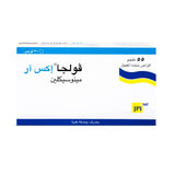 فولجا اكس ار 55 مجم 30 قرص | صيدلية.كوم.
