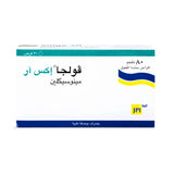 فولجا اكس ار 80 مجم 30 قرص | صيدلية.كوم.