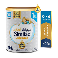 Similac Gold Infant Milk (1) 400 gm