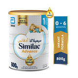 Similac Gold Infant Milk (1) 800 gm