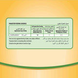 Similac Gold Infant Milk (2) 400 gm