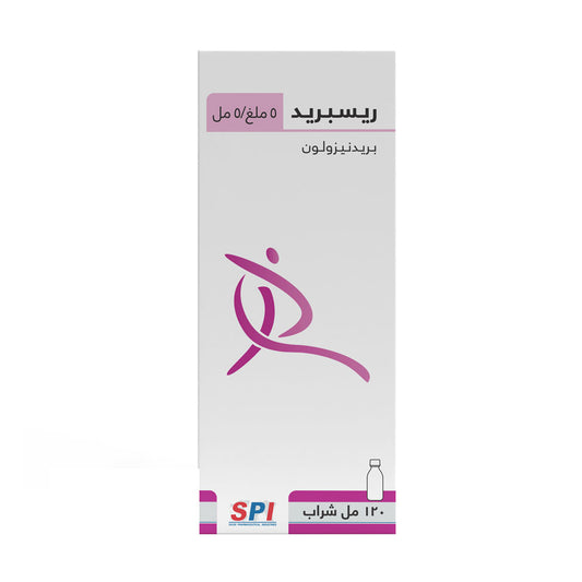 ريسبريد شراب 5 ملج/5 مل 120 مل