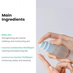 TOCOBO Bifida Biome Essence All in One Skin Repair Serum 50 ml